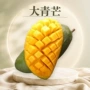 越南香甜应季新鲜水果