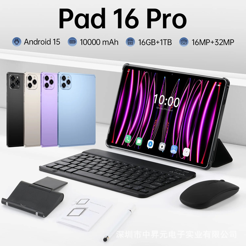 Cross-Border 10.1inch Tablet Computer Pad 16 Pro Source Manufacturer Googlepaly Shopee Aliexpress Ozon