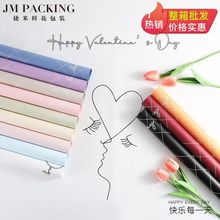 �羳���Q�� ���l��ˮ��ˇ�YƷ�r�����b���Ͽ옷ÿһ�컨�����b��