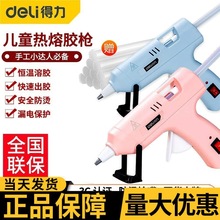 ���������z�������z����ͯ�ֹ������z���f��늟��z��DL390120���l