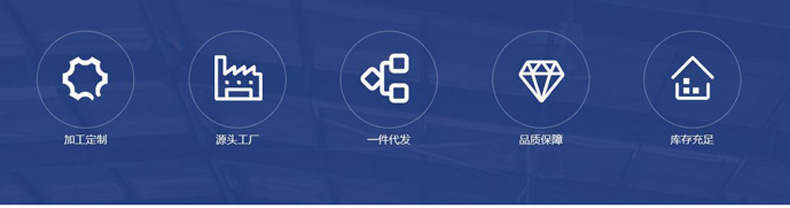 防静电离子风咀