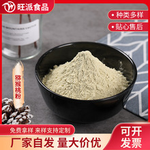 ���߷�  ���J���ҷ��殐����Դ�^���S����ă�������1������