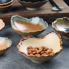 ʽ͏dС˵մɈAζ͏dպϵɳ