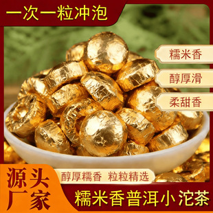 Ŵ��������ն�����ϲ��^С����С���u�º��m͢����һ��Ŵ��