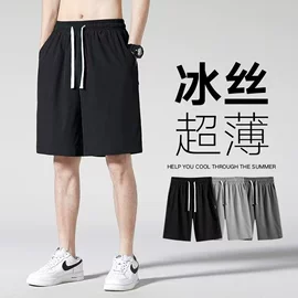 男式T恤;男式休闲裤;男式休闲短裤