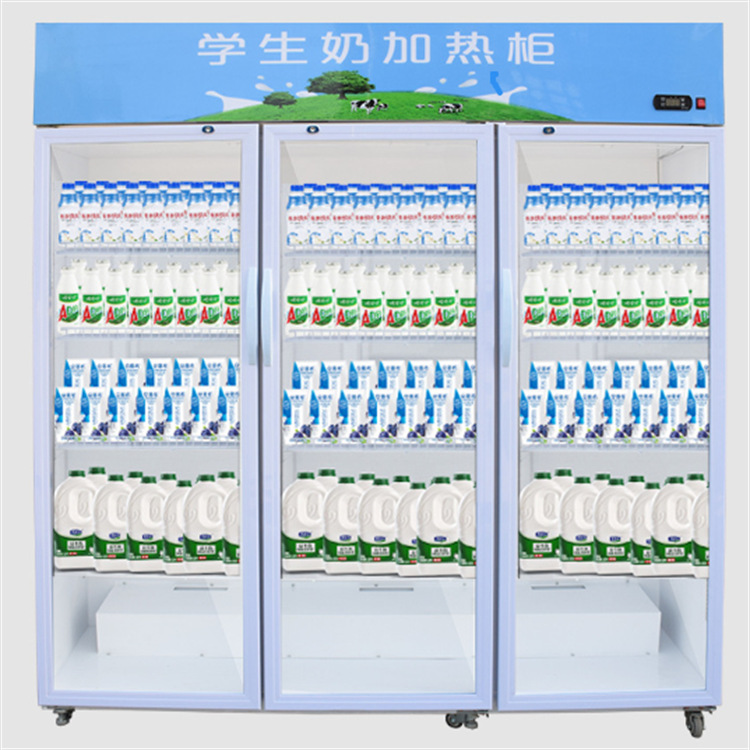 微信截图_20230615103344