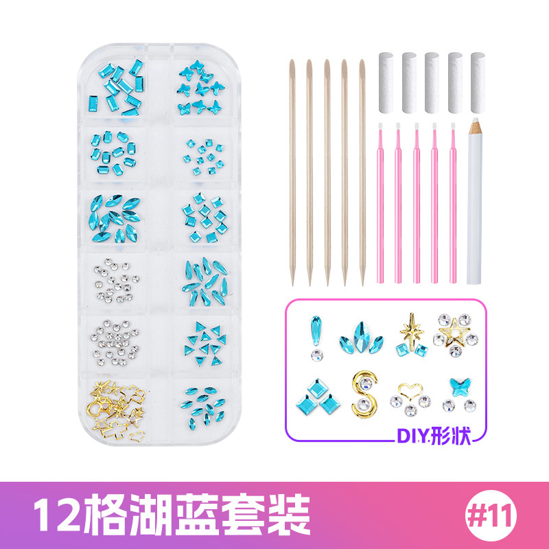 NO.11-호수 블루 12 그리드 치과 드릴 세트 [접착제 없음]