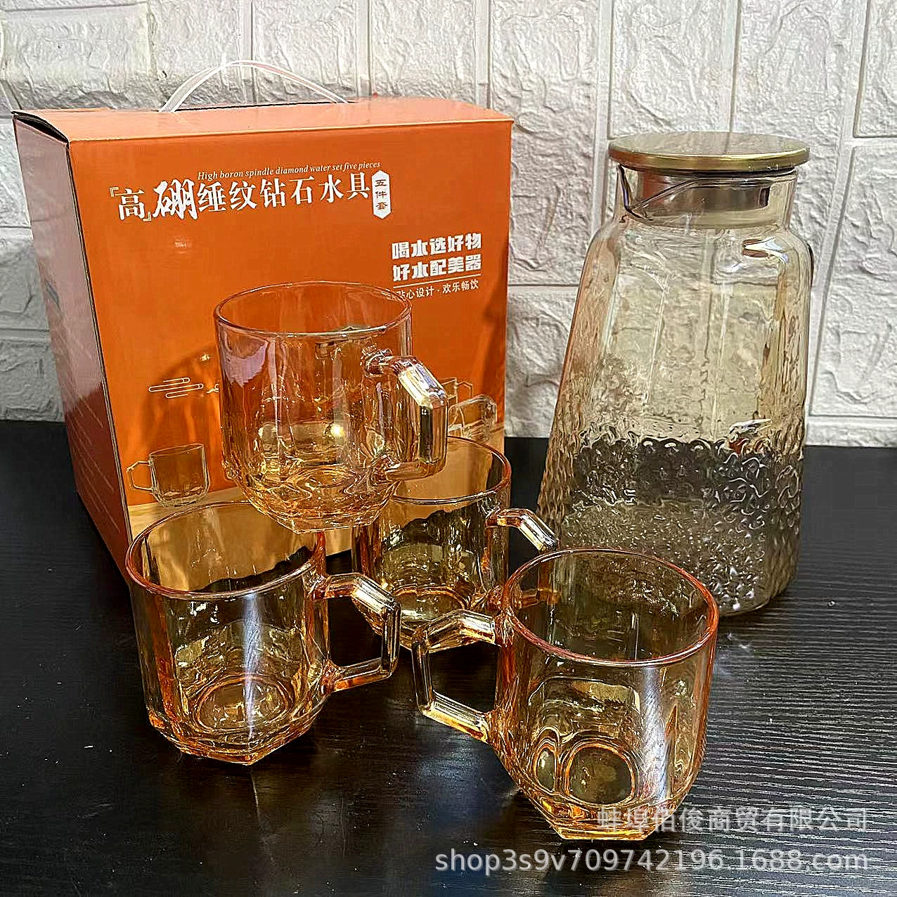 Стеклянный янтарный набор, чайник с алмазами на 6 чашек