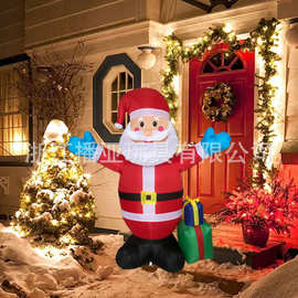 1.5米蓝手礼包圣诞老人 节日室内室外氛围布置道具 圣诞节气模