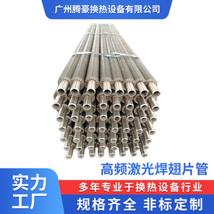 ����̼�~���P�܈�ͺ��X��Ƭ 18-21-25-32mm���l���⺸ɢ����Ƭ��