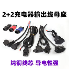 ����2+2�������о��늲��^�U��늳س�늾�ĸ���Դ���D�Q�^