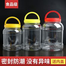 �V������ƿ�ӎ��w�������}����͸����ƿ�Ӻ������u����ʳƷ�ܷ��