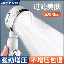 �����������^�Ӊ���������ϴ���ˮ��ԡ����ԡɏ���^ԡ��ܛ�����b