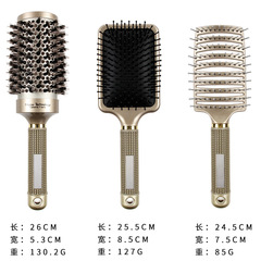 亞馬遜新款男女士美發順發氣墊梳陶瓷鋁管蓬鬆大彎梳造型梳子