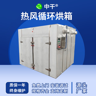 ���Һ�əC�����ʈԹ����Lѭ�h������������տ��Ӱ׹��Ӹ�����