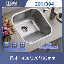 SUS304�N�����P��������zϴ����β� ϴ����304���P䓏N��ˮ��