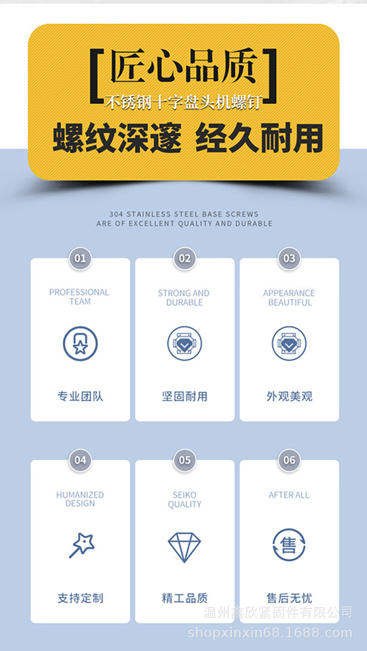 详情图片_2_02.jpg