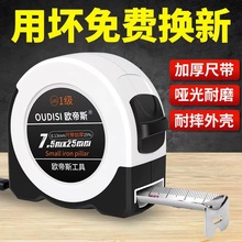 ����5��3��䓾���7.5������ߺг�ľ���߸߾����M�� ���Ӿ���10��