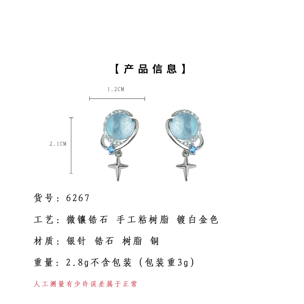 hmqViviiyNSAyin9WuaQt/kqEkKqbZmyWLLl