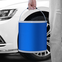 汽車用可摺疊水桶大容量洗車桶車載便攜式戶外打水釣魚專用收縮榕