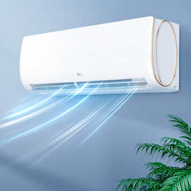 TC.L空调挂机大1匹1.5P家用冷暖变频新一级能效智能省电节能卧有