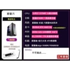 i7 12700F, RTX 4060, 32G, 1T