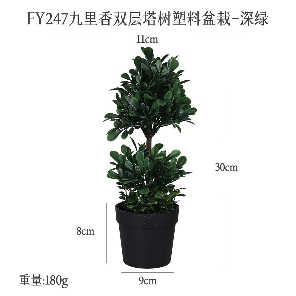 Mini Bonsái de Planta Artificial de Goma Suave para Decoración del Hogar image 48