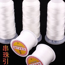 ���]�����龀 ������朴��龀diy�ֹ��Ʒ�����K�o�����ɾ�