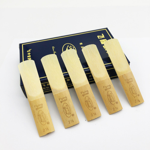 Feiyan reed alto treble tenor saxophone reed reed single piece for sale No. 2, No. 5, No. 3