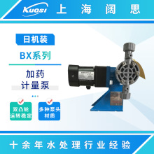 NIKKISOՙCbșBX70-PCF-H338ĤƬʽșҺșCӋ