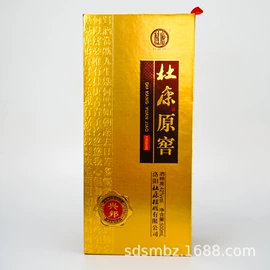 酒包装;玻璃瓶;其他酒水包装