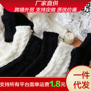 Simple Solid Color Coral Fleece Socks Women's Autumn and Winter Thickened fleece-lined Warm Girl Striped Floor Socks Non-slip Moon Socks