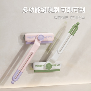 ����һ�๦�����D�o���ǿp϶ˢ�l���gˢ��ԡ�ҏN�����ǹ�ˮ�坍ˢ