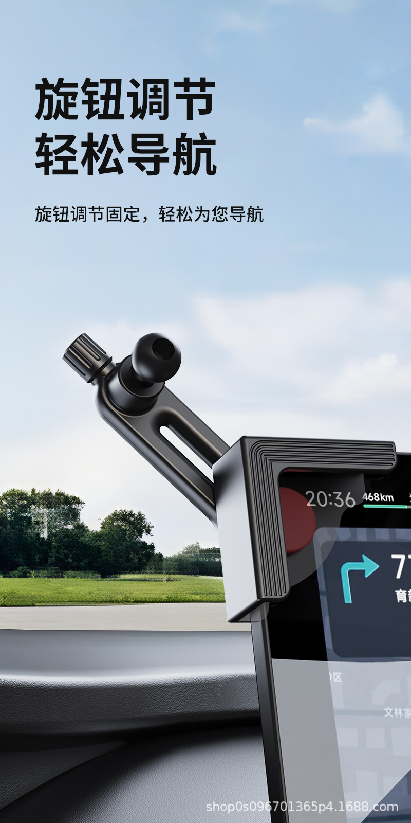 Car-mounted phone holder for electric vehicles, screen clamp with super strong neodymium magnetic attraction, one-handed operation, secure and non-slip