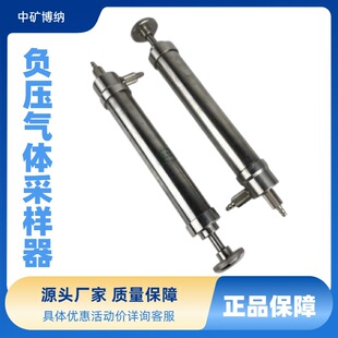 �V��Ƥ���򻯙C ȫ�ԄӸ�����늟�ʽ���� ݔ�͎����^�C