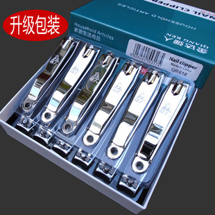 Jinda Strangman 618T618 Boxed Nail Clipper Large Nail Clipper Nail Clipper Manicure Tool