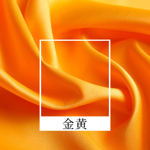 04 amarillo dorado