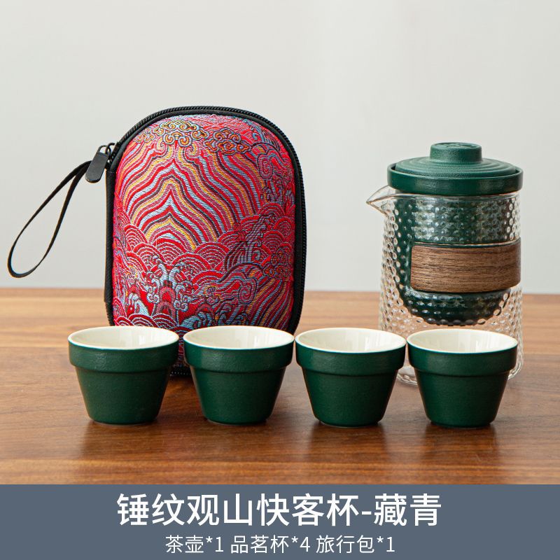 Guanshan 익스프레스 컵-티베트 그린 [레드 패킷]