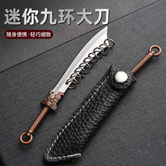 ミニ包丁開刃手作りコレクション財神からプレゼントナイフ