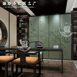 背景软包;纱幔/帷幔;墙布