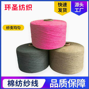 26֧���ἃ�޼� �h�V��Ͳ�� �ߙnᘿ����ό����ֹ������޼���ż��