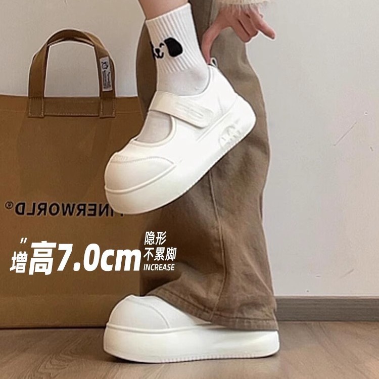 Ruth Same Thick-soled Mary Jane Shoes Women's 2025 Summer Lightweight Shoes with Shallow Mouth Casual All-match Sports White Shoes