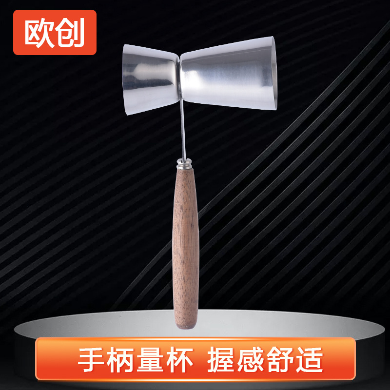 Taza de Angsi de personalidad creativa Taza medidora Mango sólido de grado alimenticio de acero inoxidable Taza dosificadora para hornear Té con leche Cantidad especial de vino