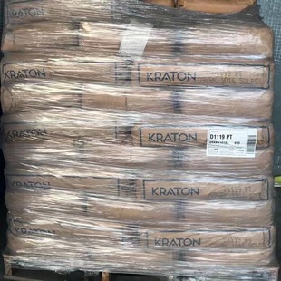 Sis Kraton D1119 Pt Asphalt Modified Sealing Agent with Embedded Sections and Promoting Good Soakage