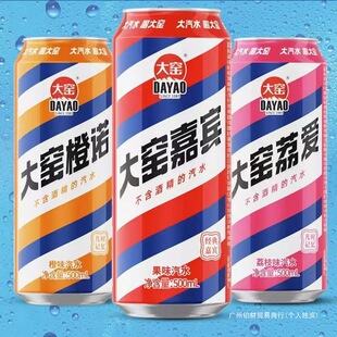 ��G��ˮ500ML���b���9�޼��e���Z��֦ �b���l���Sһ�����l���l