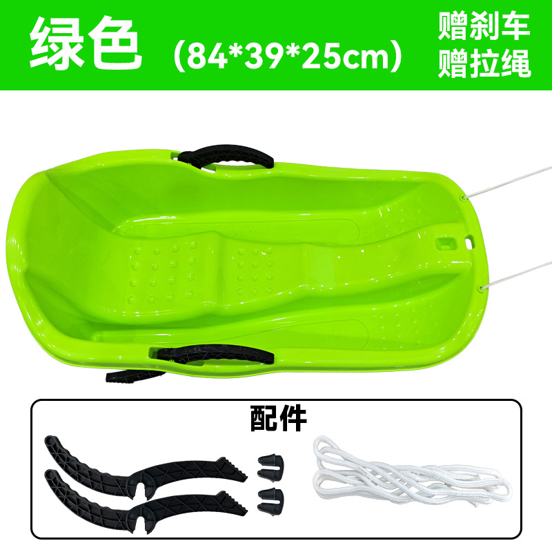 Medium snowboard green (25 pieces per box)