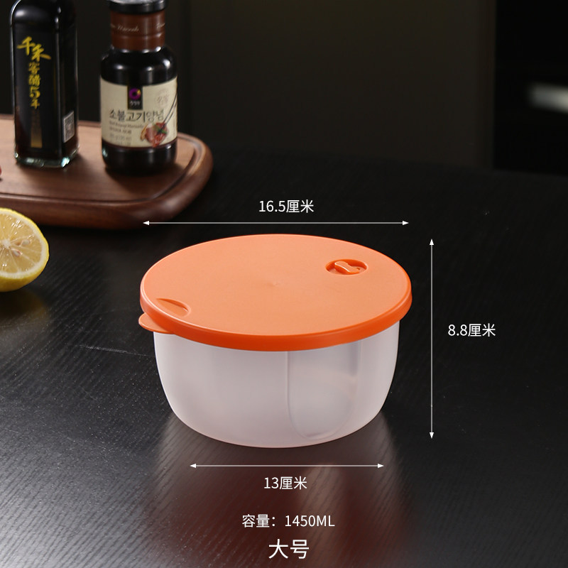 caja de almacenamiento de congelación circular de plástico especial para microondas grueso refrigerador caja de calor de microondas