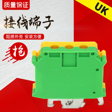 ���lUSLKG35N�Ӿ�����UKϵ�нM��ʽ�Ӿ��Ž��^������늾��B����