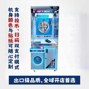 �羳����ץ���ޙC���ÒߴaͶ����ʳ�A���ЙCVR����O���Α�C�S��