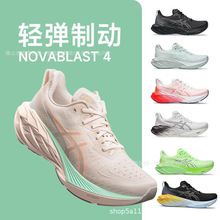 ����ЬNOVABLAST 4��Ů�p���\��Ь �R���ɳ��p�p����ĥ͸���ܲ�Ь